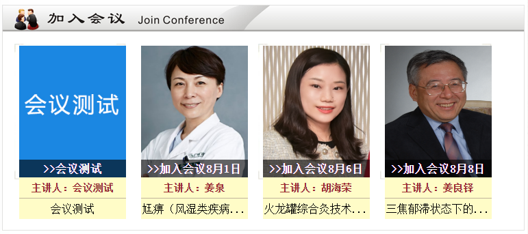 1722829518406133.png 1722829518406133.png